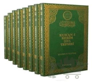 Kur'an-ı Kerim Şifa Tefsiri 8 Cilt Takım (1.hm-2 renkli)