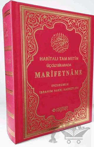 Marifetname