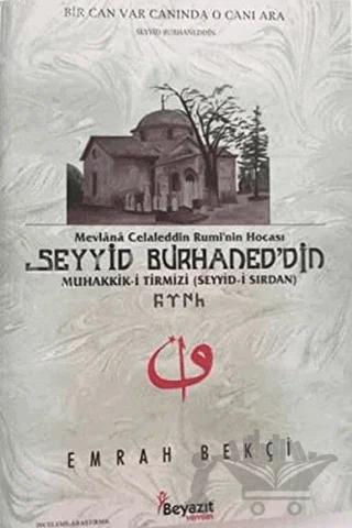 Seyyid Burhaned'din