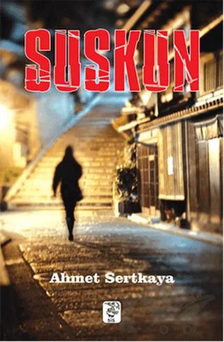 Suskun