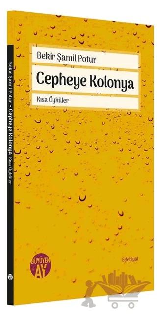 Cepheye Kolonya