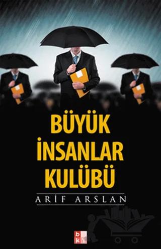 Büyük İnsanlar Kulübü