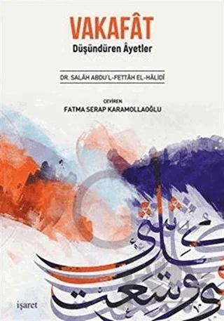 Vakafat Düşündüren Ayetler