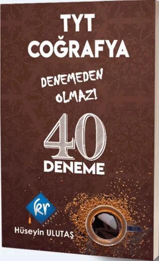 TYT Coğrafya Denemeden Olmaz 40 Deneme