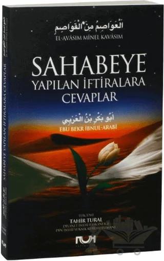 Sahabeye Yapılan İftiralara Cevaplar