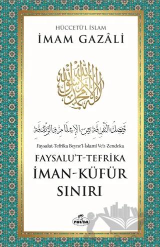 İman - Küfür Sınırı