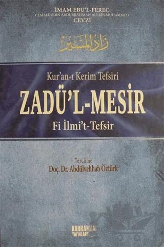 Zadü'l-Mesir Fi İlmi't-Tefsir Cilt: 2