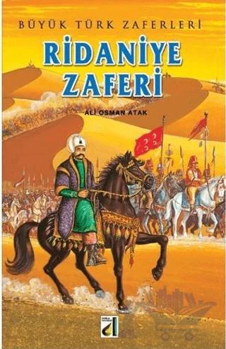 Ridaniye Zaferi