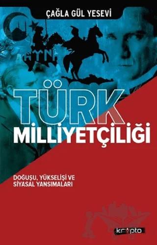 Türk Milliyetçiliği