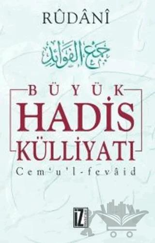 Büyük Hadis Külliyatı 4.Cilt