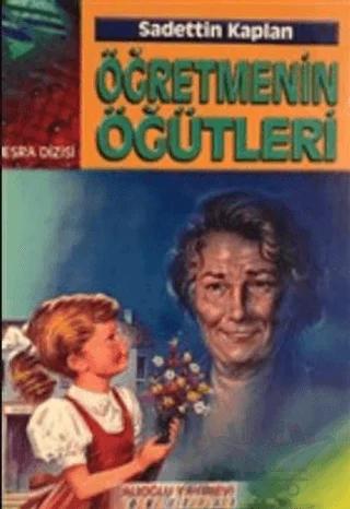 Öğretmenin Öğütleri