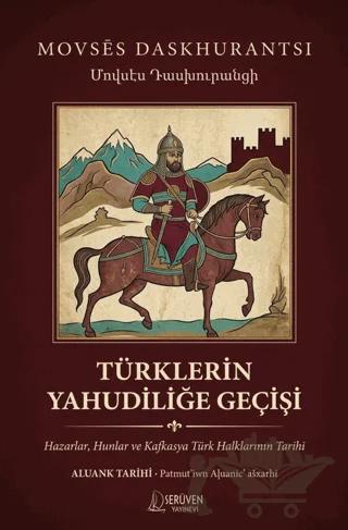 Türklerin Yahudiliğe Geçişi