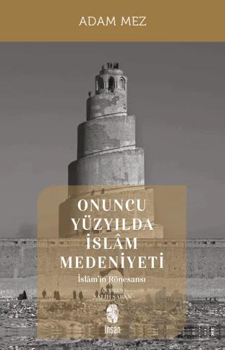 Onuncu Yüzyılda İslam Medeniyeti