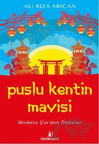 Puslu Kentin Mavisi