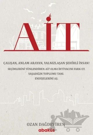 Ait