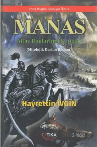 Manas