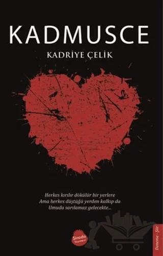 Kadmusce