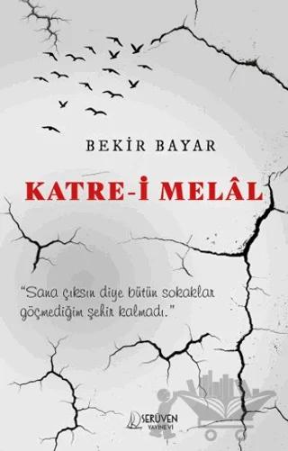 Katre-i Melal