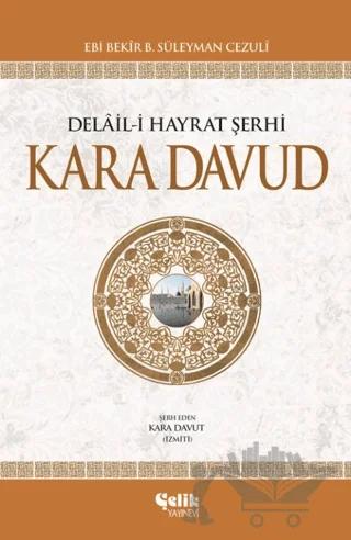 Delail-i Hayrat Şerhi Kara Davud (Şamua)