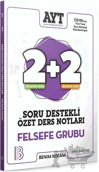 AYT Felsefe Grubu Soru Destekli Özet Ders Notları