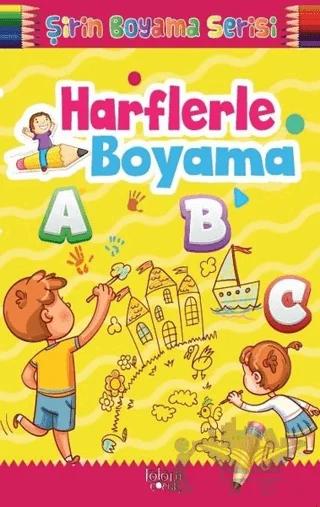Şirin Boyama Serisi - Harflerle Boyama