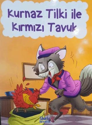 Kurnaz Tilki İle Kırmızı Tavuk