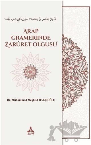 Arap Gramerinde Zaruret Olgusu