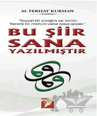 Bu Şiir Sana Yazılmıştır