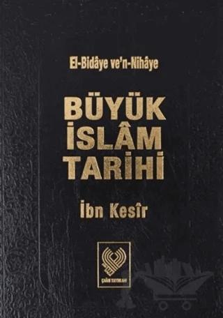 Büyük İslam Tarihi 12.Cilt