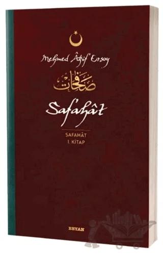 Safahat - Safahat 1. Kitap