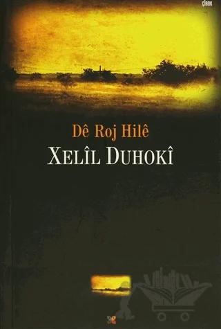 De Roj Hile