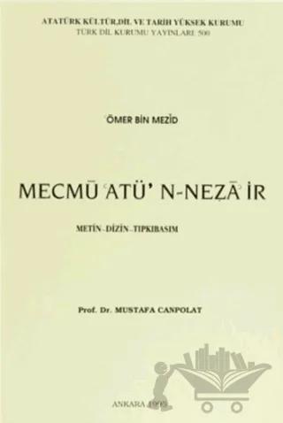 Mecmu’Atü’n-Neza’ir