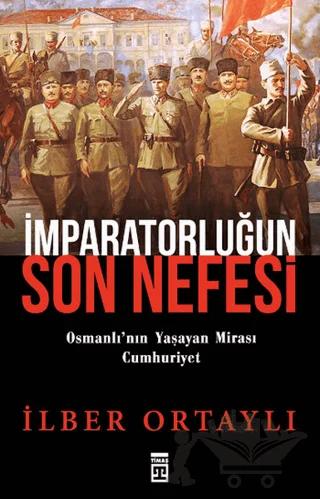 İmparatorluğun Son Nefesi