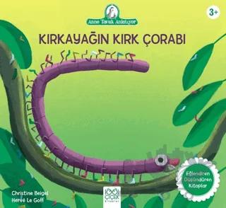 Kırkayağın Kırk Çorabı