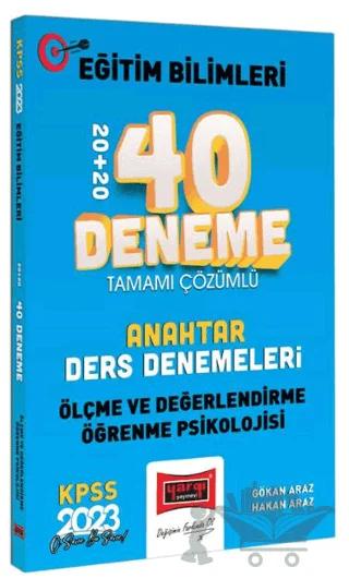 2023 KPSS Eğitim Bilimleri Ölçme Değerlendirme ve Öğrenme Psikolojisi Anahtar Ders Denemeleri Tamamı Çözümlü 20+20 40 Deneme Sınavı