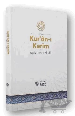 Kur’an-ı Kerim Açıklamalı Meali Orta Boy ( Metinsiz )