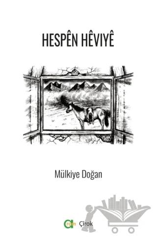 Hespen Heviye