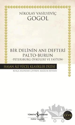 Bir Delinin Anı Defteri