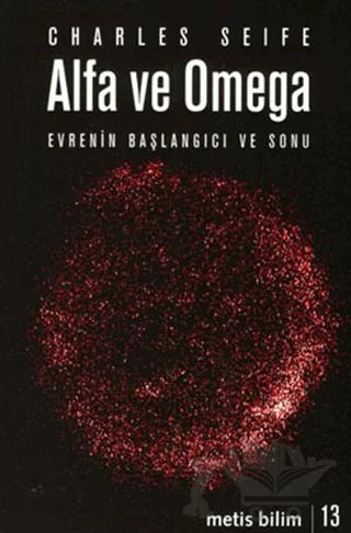 Alfa ve Omega