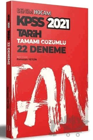 KPSS Tarih Tamamı Çözümlü 22 Deneme