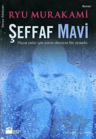 Şeffaf Mavi