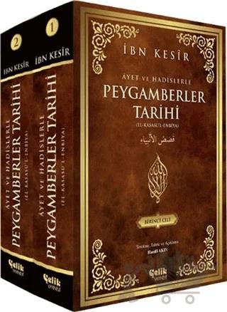 Peygamberler Tarihi (2 Cilt Takım)