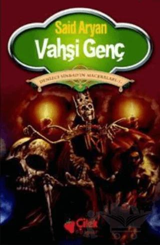 Vahşi Genç