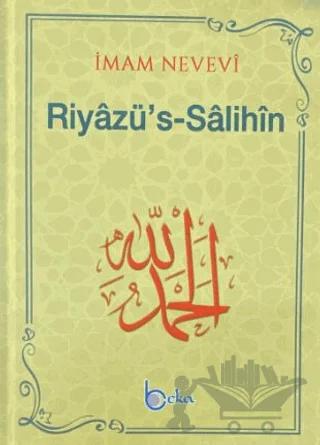 Riyazü's Salihin