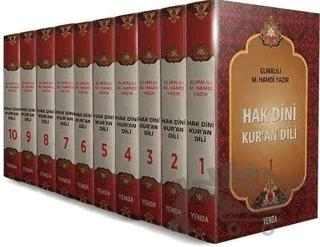Hak Dini Kur'an Dili (10 Cilt Takım)