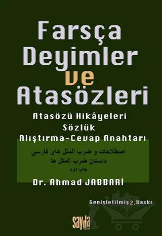 Farsça Deyimler ve Atasözleri