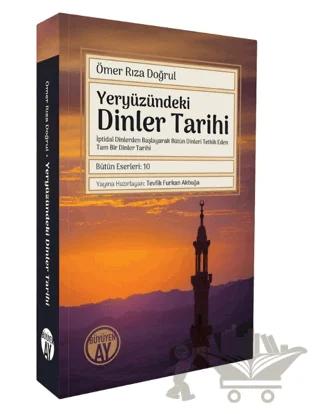 Yeryüzündeki Dinler Tarihi
