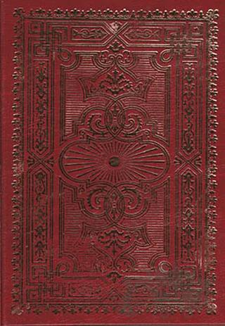 Kur’an-ı Kerim (Rahle Boy, Şamua)