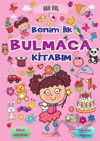 Benim İlk Bulmaca Kitabım - Pembe (Kalem Hediyeli)