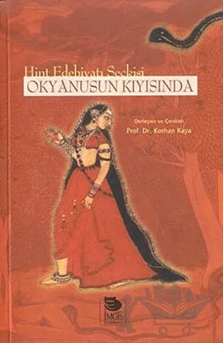 Okyanusun Kıyısında Hint Edebiyat Seçkisi